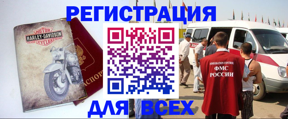 пропишу в квартире в Нижней Туре