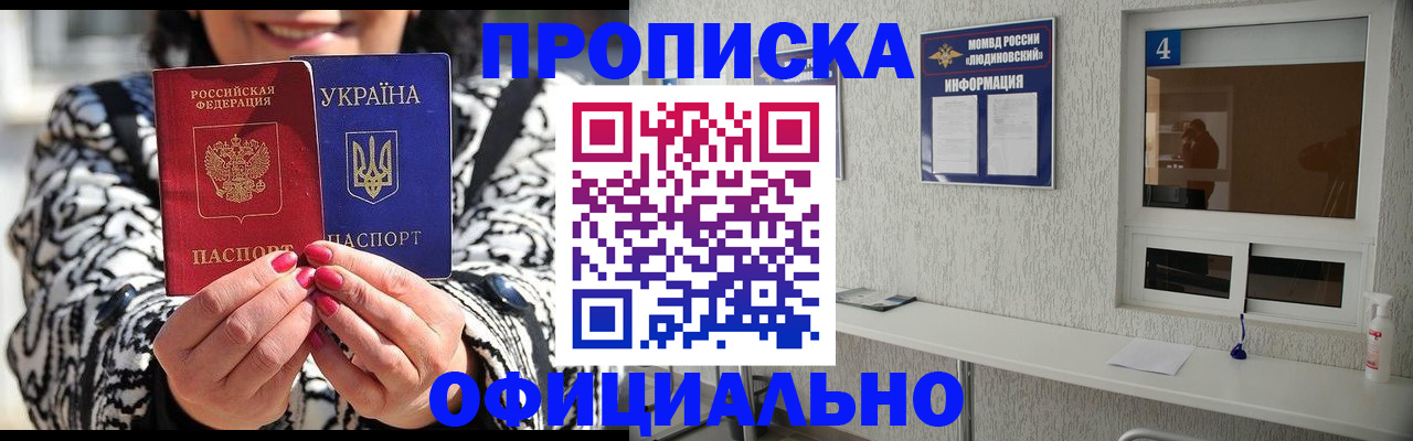 форма 3 в Нижней Туре